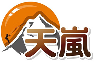天嵐戶外-豐原店