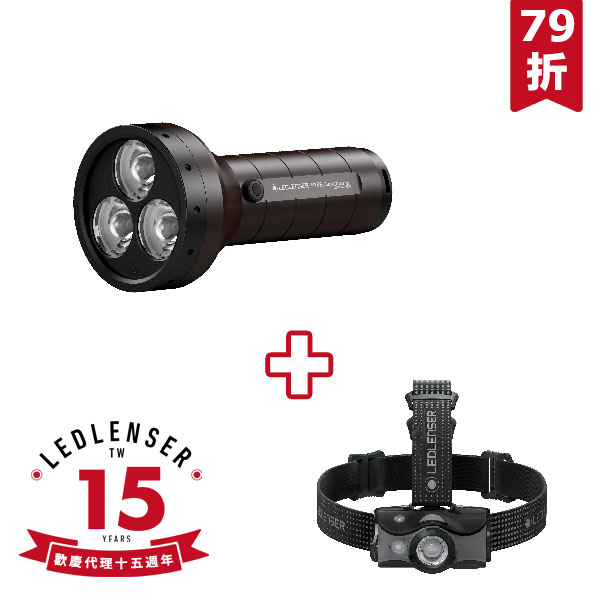 P18R Signature + MH7