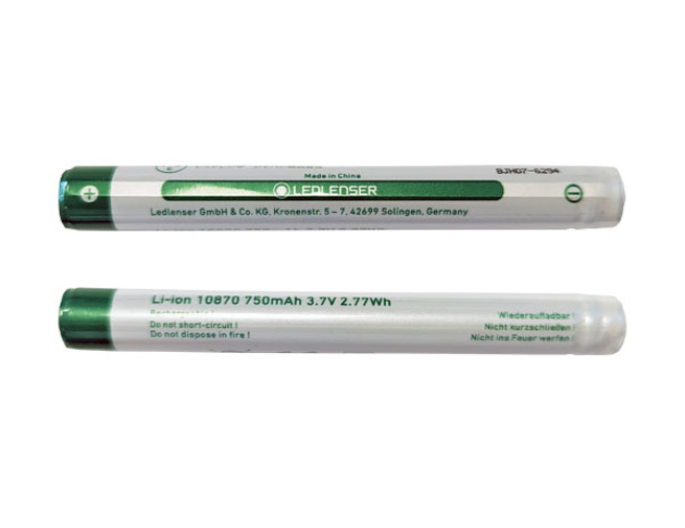 P4R Work 專用充電電池(裸包裝)