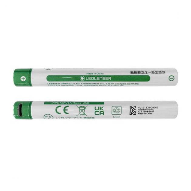 P4R Core 專用充電電池(裸包裝)