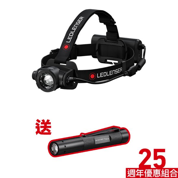 H15R Core 【送】 P2R Core