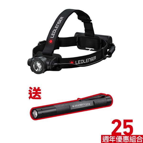 H7R Core【送】 P4 Core