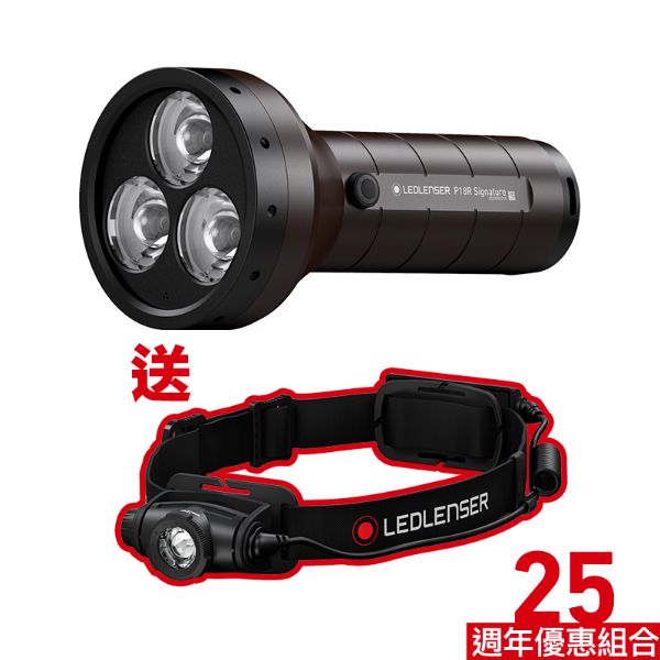 P18R Signature 【送】 H5R Core